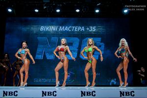 BIKINI МАСТЕРА +35